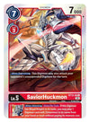 Image for SaviorHuckmon (ST12-08 R) [Starter Deck 12: Jesmon]