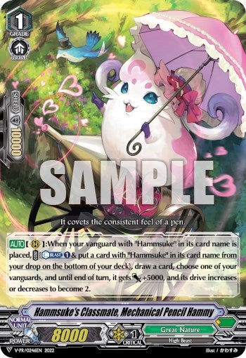 Image for Hammsuke's Classmate, Mechanical Pencil Hammy (V Promo Cards) (V-PR/0246EN) - Cardfight Vanguard