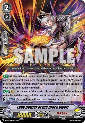 Image for Lady Battler of the Black Dwarf (V Promo Cards) (V-PR/0245EN) - Cardfight Vanguard