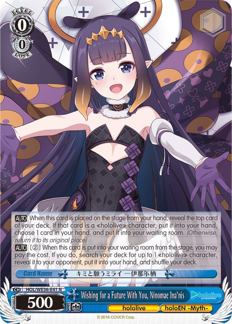 Image for Wishing for a Future With You, Ninomae Ina'nis (hololive production Premium Booster) (HOL/WE36-E41 N) - Weiss Schwarz