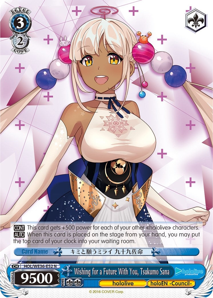 Image for Wishing for a Future With You, Tsukumo Sana (hololive production Premium Booster) (HOL/WE36-E52 N) - Weiss Schwarz
