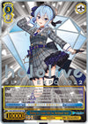 Image for Wishing for a Future With You, Hoshimachi Suisei (SP) (hololive production Premium Booster) (HOL/WE36-E53SP SP) - Weiss Schwarz