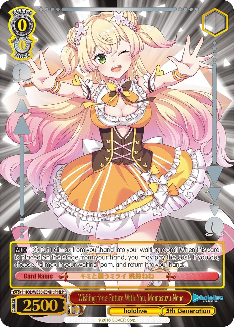 Image for Wishing for a Future With You, Momosuzu Nene (HLP) (hololive production Premium Booster) (HOL/WE36-E34HLP HLP) - Weiss Schwarz