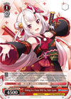 Image for Wishing for a Future With You, Nakiri Ayame (hololive production Premium Booster) (HOL/WE36-E37 N) - Weiss Schwarz