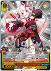 Image for Wishing for a Future With You, Nakiri Ayame (SP) (hololive production Premium Booster) (HOL/WE36-E37SP SP) - Weiss Schwarz