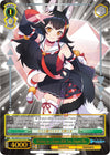 Image for Wishing for a Future With You, Ookami Mio (HLP) (hololive production Premium Booster) (HOL/WE36-E21HLP HLP) - Weiss Schwarz