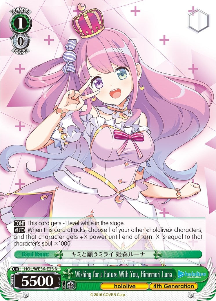 Image for Wishing for a Future With You, Himemori Luna (hololive production Premium Booster) (HOL/WE36-E23 N) - Weiss Schwarz