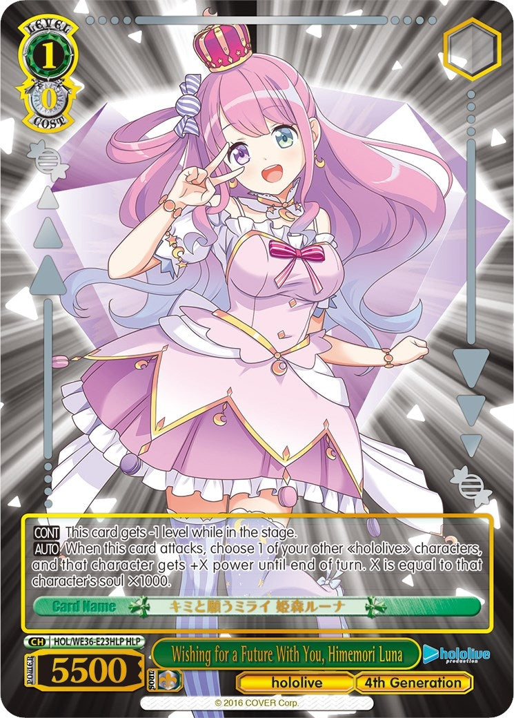 Image for Wishing for a Future With You, Himemori Luna (HLP) (hololive production Premium Booster) (HOL/WE36-E23HLP HLP) - Weiss Schwarz
