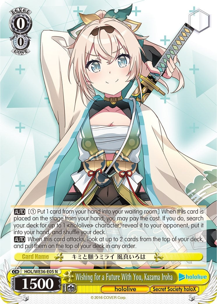 Image for Wishing for a Future With You, Kazama Iroha (hololive production Premium Booster) (HOL/WE36-E05 N) - Weiss Schwarz