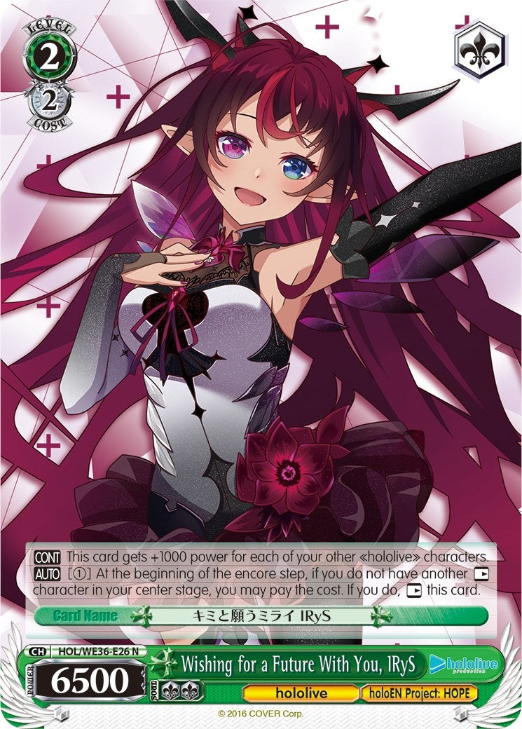 Image for Wishing for a Future With You, IRyS (hololive production Premium Booster) (HOL/WE36-E26 N) - Weiss Schwarz