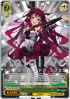 Image for Wishing for a Future With You, IRyS (SP) (hololive production Premium Booster) (HOL/WE36-E26SP SP) - Weiss Schwarz