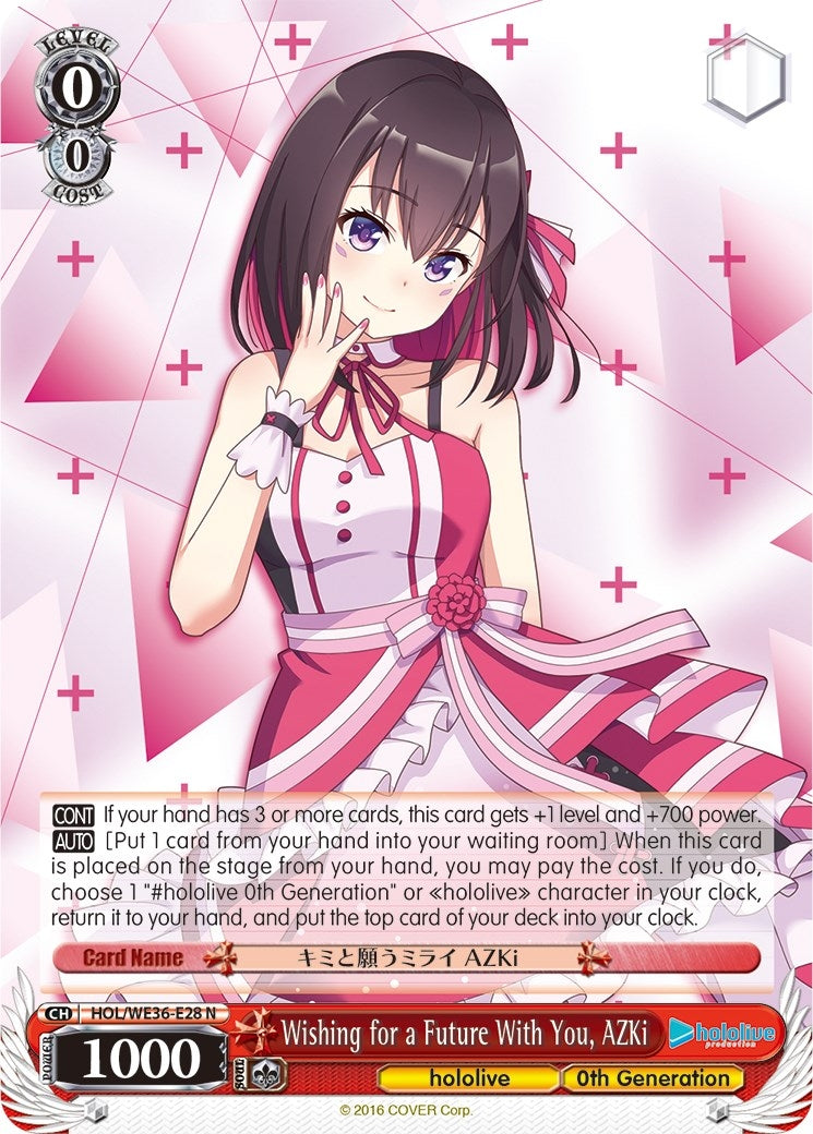 Image for Wishing for a Future With You, AZKi (hololive production Premium Booster) (HOL/WE36-E28 N) - Weiss Schwarz