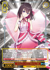 Image for Wishing for a Future With You, AZKi (HLP) (hololive production Premium Booster) (HOL/WE36-E28HLP HLP) - Weiss Schwarz