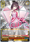 Image for Wishing for a Future With You, AZKi (SP) (hololive production Premium Booster) (HOL/WE36-E28SP SP) - Weiss Schwarz