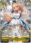 Image for Wishing for a Future With You, Shiranui Flare (SP) (hololive production Premium Booster) (HOL/WE36-E06SP SP) - Weiss Schwarz