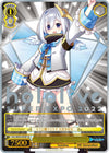 Image for Wishing for a Future With You, Amane Kanata (SP) (hololive production Premium Booster) (HOL/WE36-E09SP SP) - Weiss Schwarz