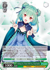 Image for Wishing for a Future With You, Uruha Rushia (hololive production Premium Booster) (HOL/WE36-E14 N) - Weiss Schwarz
