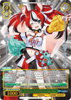 Image for Wishing for a Future With You, Hakos Baelz (HLP) (hololive production Premium Booster) (HOL/WE36-E15HLP HLP) - Weiss Schwarz