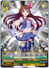 Image for Wishing for a Future With You, Tokino Sora (SP) (hololive production Premium Booster) (HOL/WE36-E17SP SP) - Weiss Schwarz