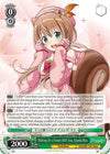 Image for Wishing for a Future With You, Ayunda Risu (hololive production Premium Booster) (HOL/WE36-E18 N) - Weiss Schwarz
