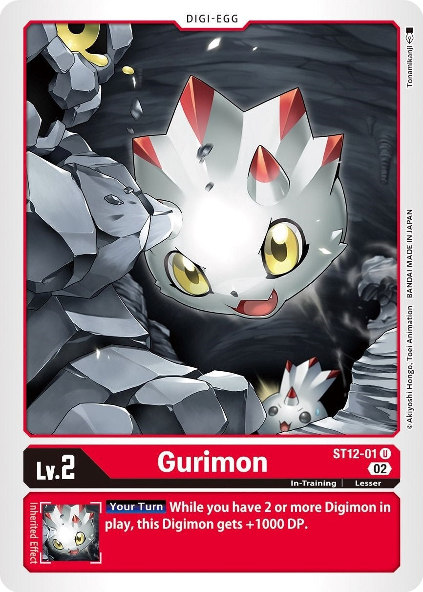 Image for Gurimon (ST12-01 U) [Starter Deck 12: Jesmon]