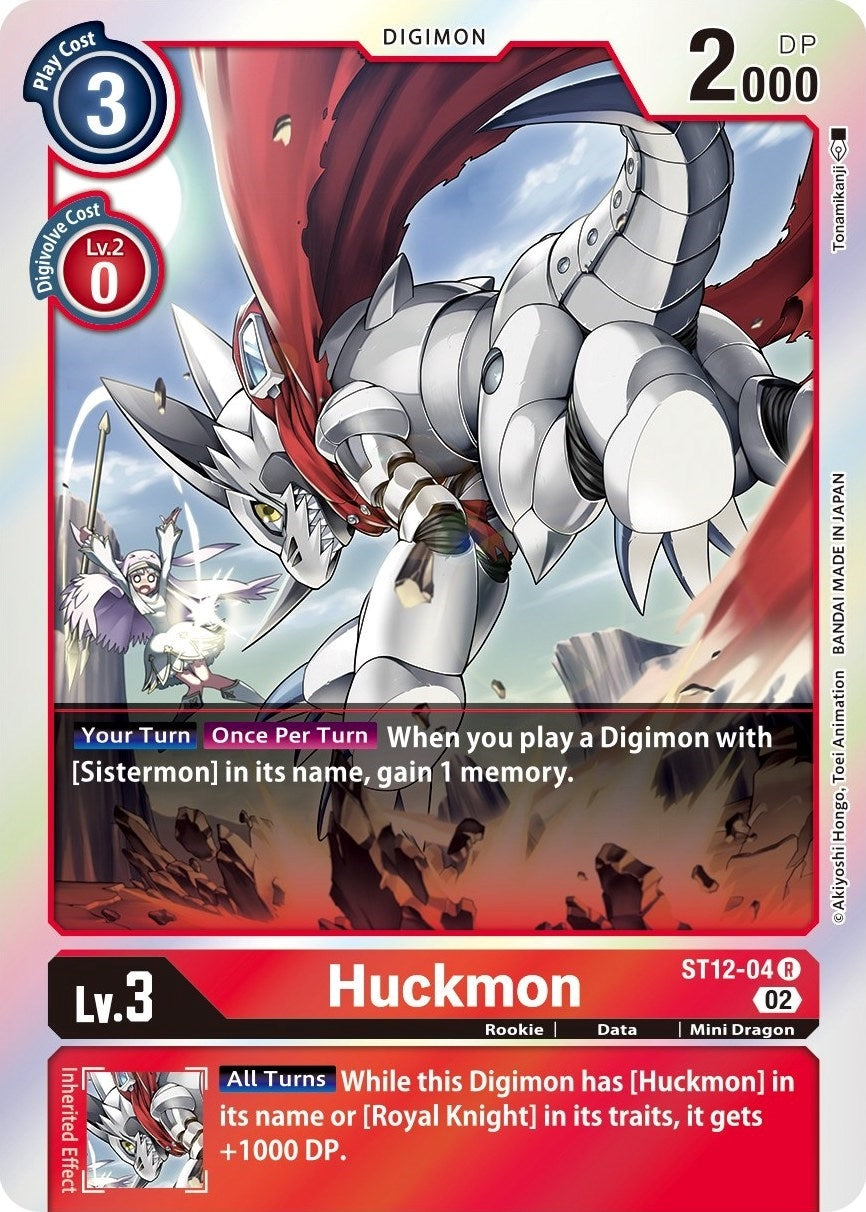 Image for Huckmon (ST12-04 R) [Starter Deck 12: Jesmon]