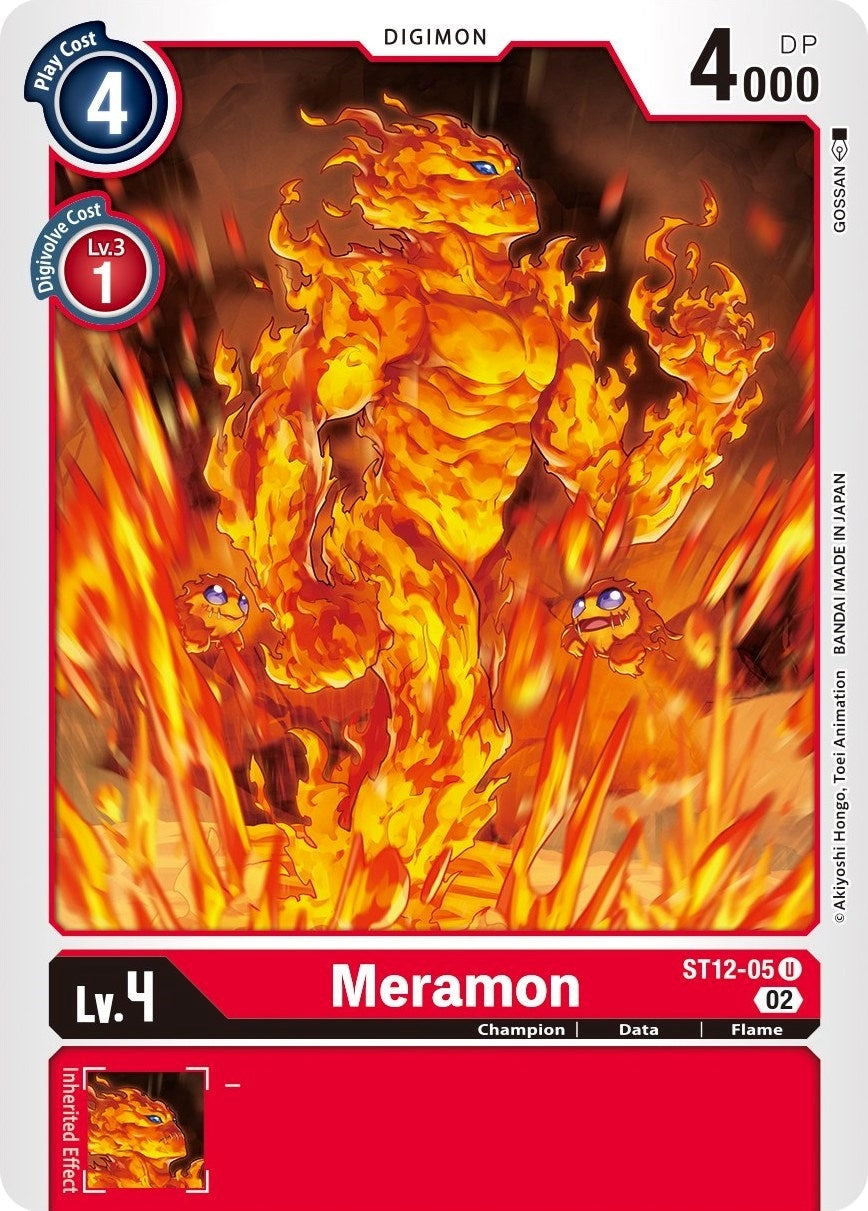 Image for Meramon (ST12-05 U) [Starter Deck 12: Jesmon]