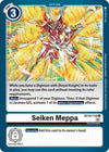 Image for Seiken Meppa (BT10) (10110)