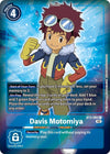 Image for Davis Motomiya (Alternate Art) (BT3-093 R) [Starter Deck 12: Jesmon]