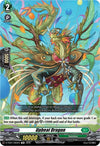 Image for Upbeat Dragon (D-TD01: Urara Haneyama -Bandmaster of Blossoming Bonds-) (D-TD01/006EN) - Cardfight Vanguard