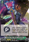 Image for Seizing Slash Mutant, Bruslash (D-TD01: Urara Haneyama -Bandmaster of Blossoming Bonds-) (D-TD01/007EN) - Cardfight Vanguard