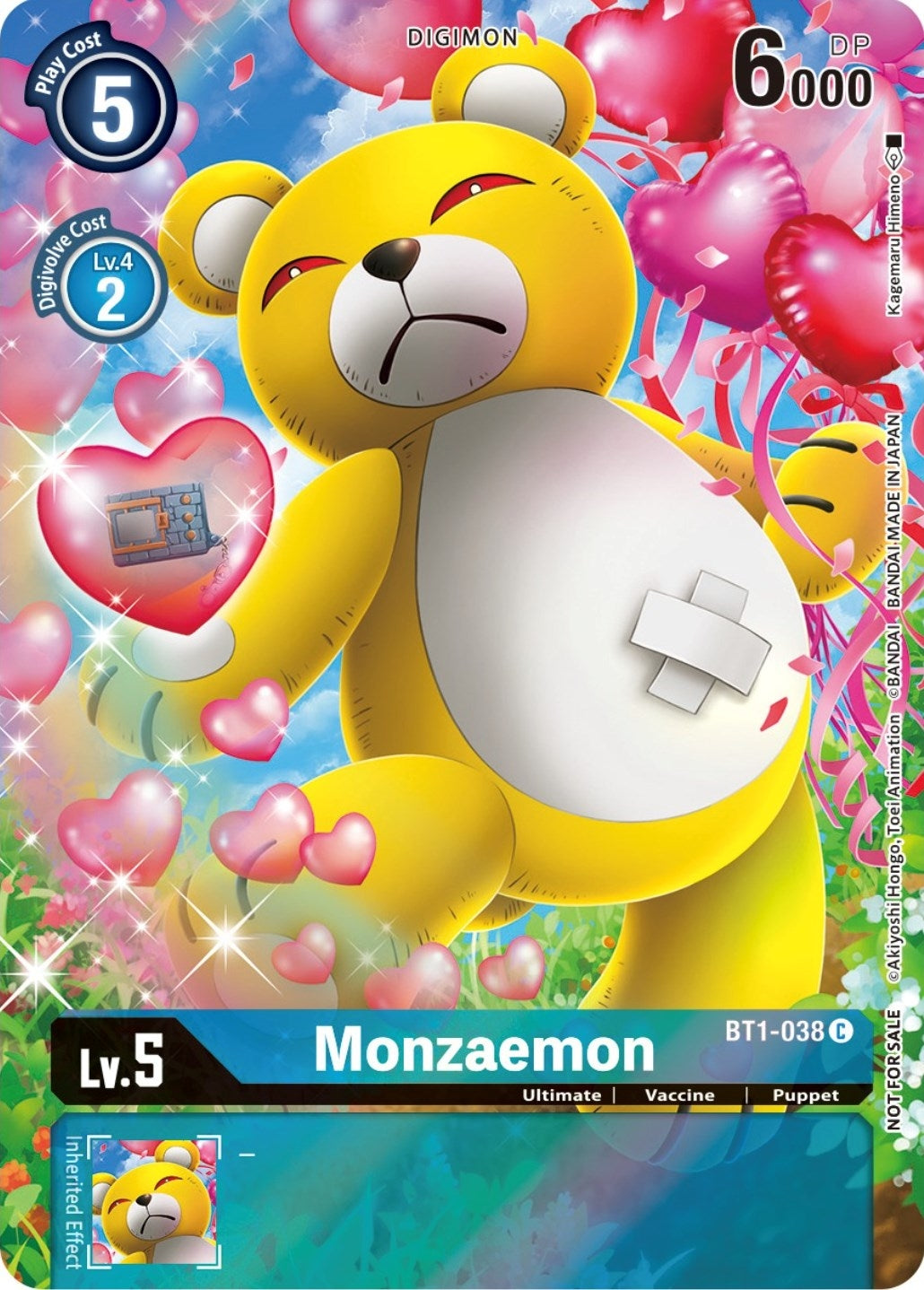 Image for Monzaemon (25th Special Memorial Pack) - Digimon Card Game