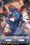 Image for Avid Heaper (D-TD02: Michiru Hazama -Demonic Jewel Dragon of the Four Flames-) (D-TD02/008EN) - Cardfight Vanguard