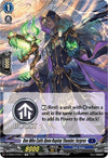 Image for One Who Calls Upon Raging Thunder, Furgres (Tutorial Card) (D-TD02: Michiru Hazama -Demonic Jewel Dragon of the Four Flames-) (D-TD02/010EN-T) - Cardfight Vanguard