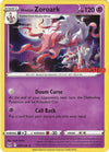 Image for Hisuian Zoroark - 076/196 (Gamestop Exclusive) (Miscellaneous Cards & Products) (076/196) - Pokemon
