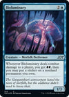 Image for Bioluminary (Galaxy Foil) (Unfinity) (324) - Magic: The Gathering