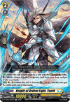 Image for Knight of Ardent Light, Youth (D-TD03: Raika Koshiba -Skyfall Executors-) (D-TD03/002EN) - Cardfight Vanguard