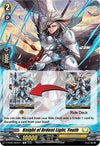 Image for Knight of Ardent Light, Youth (Tutorial Card) (D-TD03: Raika Koshiba -Skyfall Executors-) (D-TD03/002EN-T) - Cardfight Vanguard