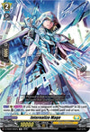 Image for Internalize Mage (D-TD03: Raika Koshiba -Skyfall Executors-) (D-TD03/006EN) - Cardfight Vanguard