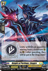 Image for Knight of Partings, Lloygre (Tutorial Card) (D-TD03: Raika Koshiba -Skyfall Executors-) (D-TD03/007EN-T) - Cardfight Vanguard