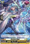 Image for Resolute Mage (D-TD03: Raika Koshiba -Skyfall Executors-) (D-TD03/014EN) - Cardfight Vanguard