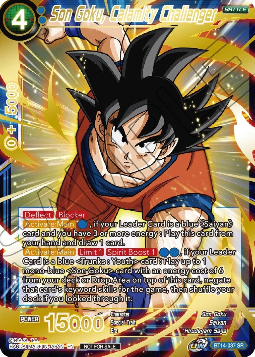 Image for Son Goku, Calamity Challenger (Tournament Promotion Cards) (BT14-037) - Dragon Ball Super: Masters