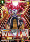 Image for Frieza, Death's Embrace (Tournament Promotion Cards) (BT9-005) - Dragon Ball Super: Masters