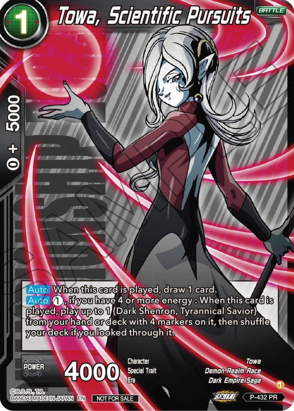 Image for Towa, Scientific Pursuits (Promotion Cards) (P-432) - Dragon Ball Super: Masters