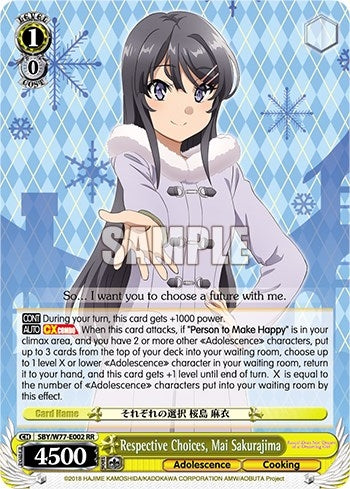 Image for Respective Choices, Mai Sakurajima (Rascal Does Not Dream of a Dreaming Girl) (SBY/W77-E002 RR) - Weiss Schwarz