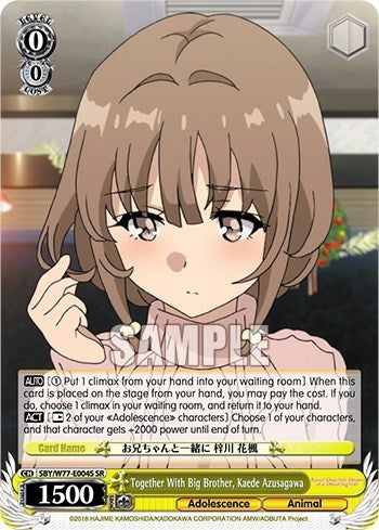 Image for Together With Big Brother, Kaede Azusagawa (SR) (Rascal Does Not Dream of a Dreaming Girl) (SBY/W77-E004S SR) - Weiss Schwarz