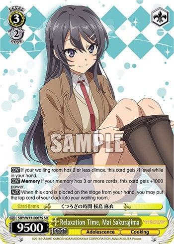 Image for Relaxation Time, Mai Sakurajima (SR) (Rascal Does Not Dream of a Dreaming Girl) (SBY/W77-E007S SR) - Weiss Schwarz