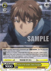 Image for Evasion of the Accident, Sakuta Azusagawa (Rascal Does Not Dream of a Dreaming Girl) (SBY/W77-E013 U) - Weiss Schwarz