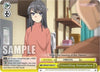 Image for Unsettling Atmosphere (Rascal Does Not Dream of a Dreaming Girl) (SBY/W77-E023 CC) - Weiss Schwarz