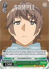 Image for Unexpected Destination, Sakuta Azusagawa (Rascal Does Not Dream of a Dreaming Girl) (SBY/W77-E037 C) - Weiss Schwarz